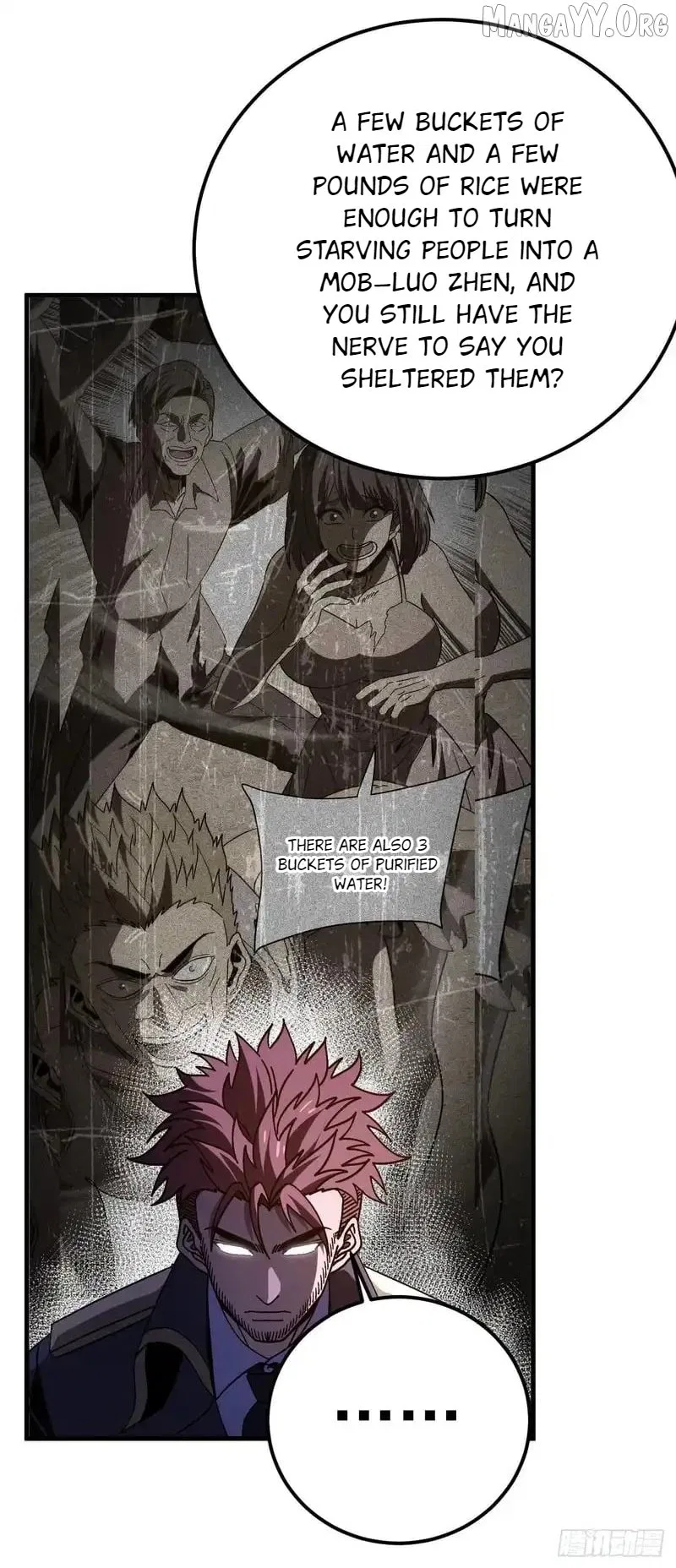 National NPC: I can kill Players Chapter 56 – Page 43