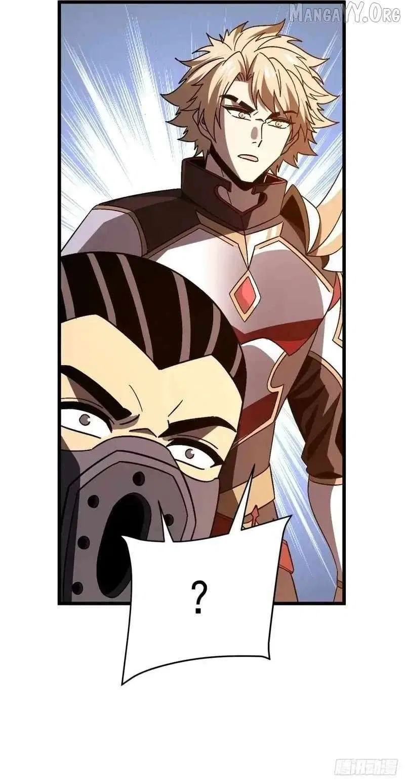National NPC: I can kill Players Chapter 55 – Page 3