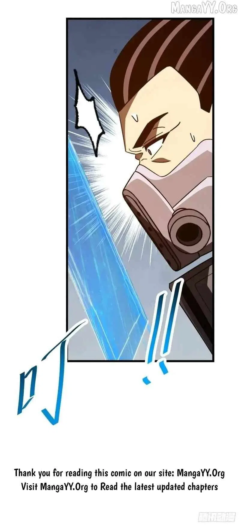 National NPC: I can kill Players Chapter 55 – Page 29