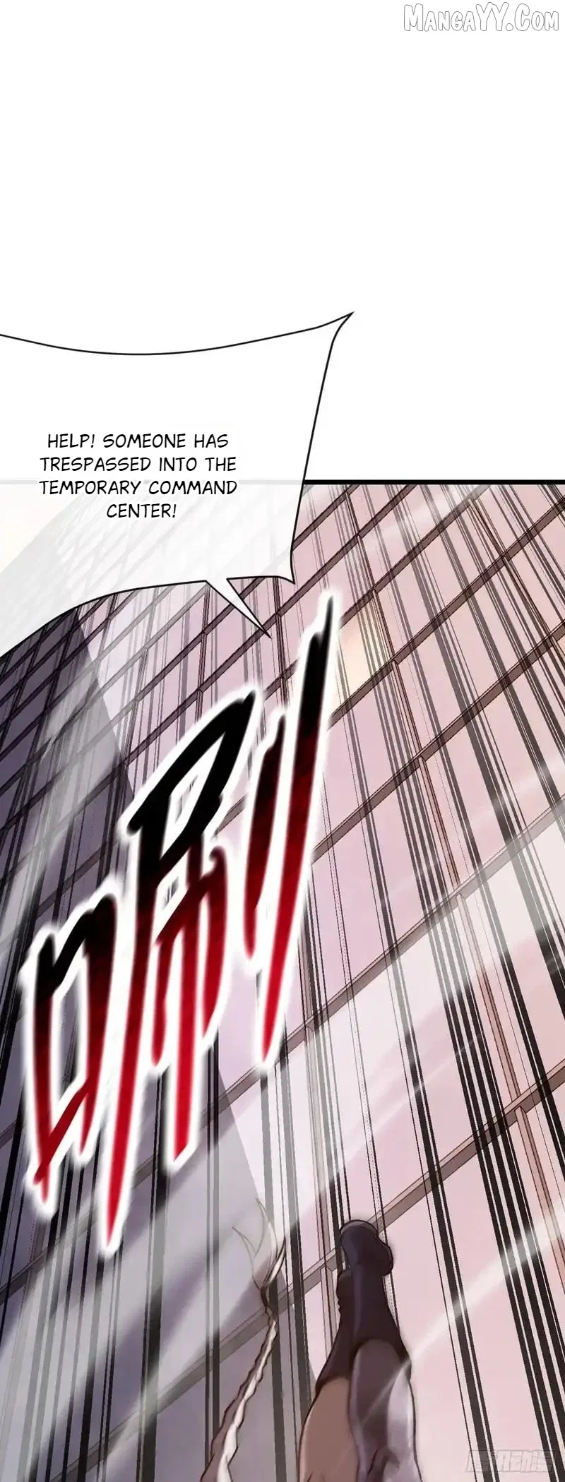 National NPC: I can kill Players Chapter 54 – Page 26