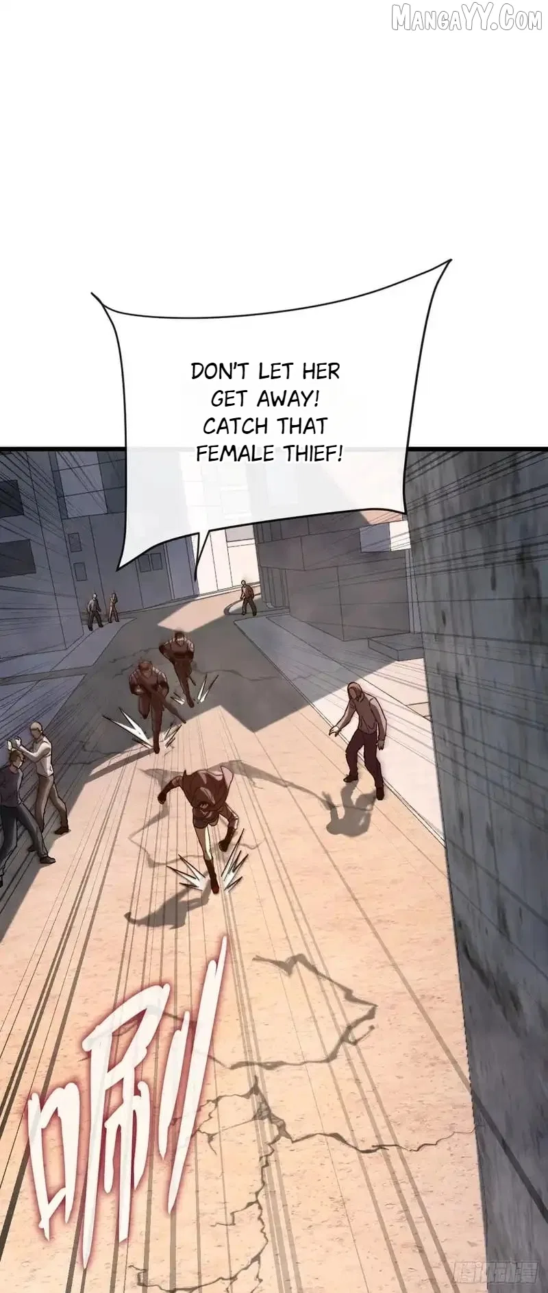 National NPC: I can kill Players Chapter 54 – Page 44