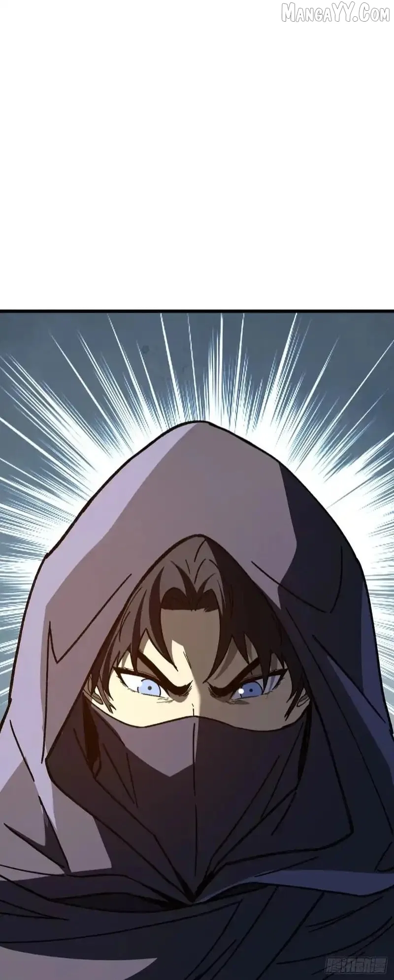 National NPC: I can kill Players Chapter 54 – Page 53