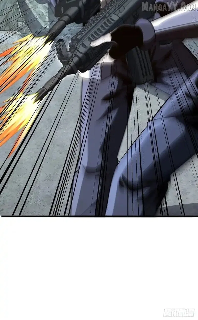 National NPC: I can kill Players Chapter 52 – Page 32