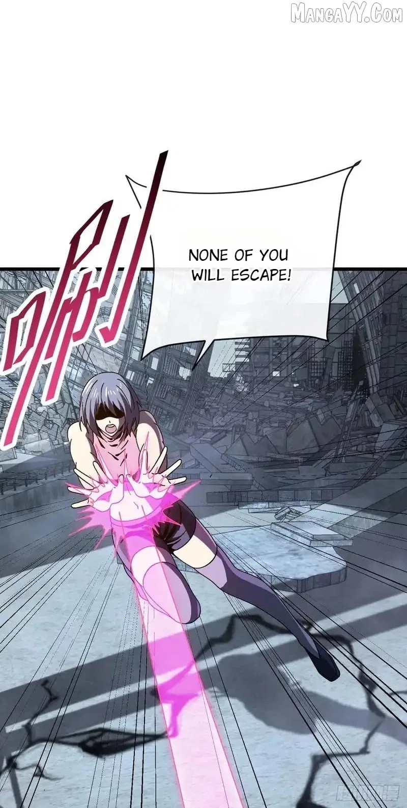 National NPC: I can kill Players Chapter 52 – Page 59