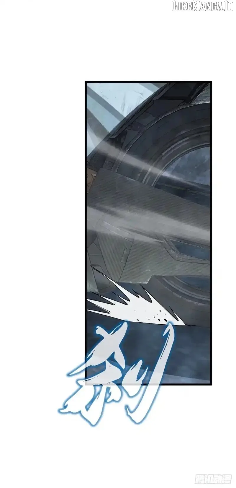 National NPC: I can kill Players Chapter 51 – Page 39