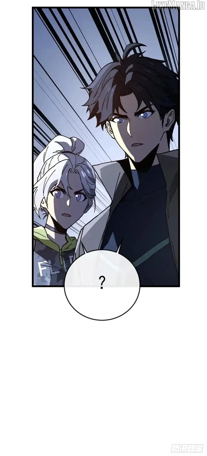 National NPC: I can kill Players Chapter 51 – Page 54