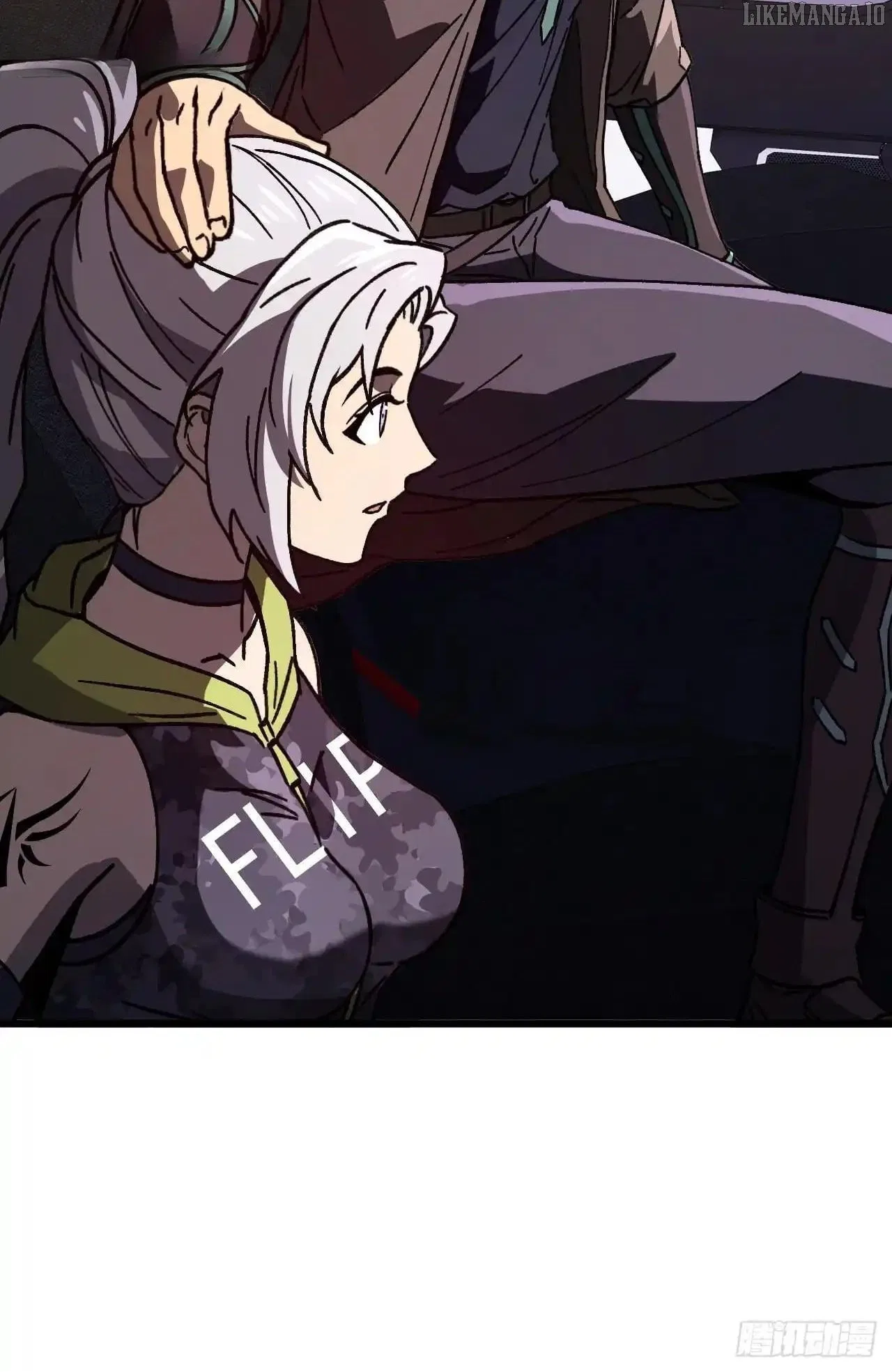 National NPC: I can kill Players Chapter 50 – Page 14