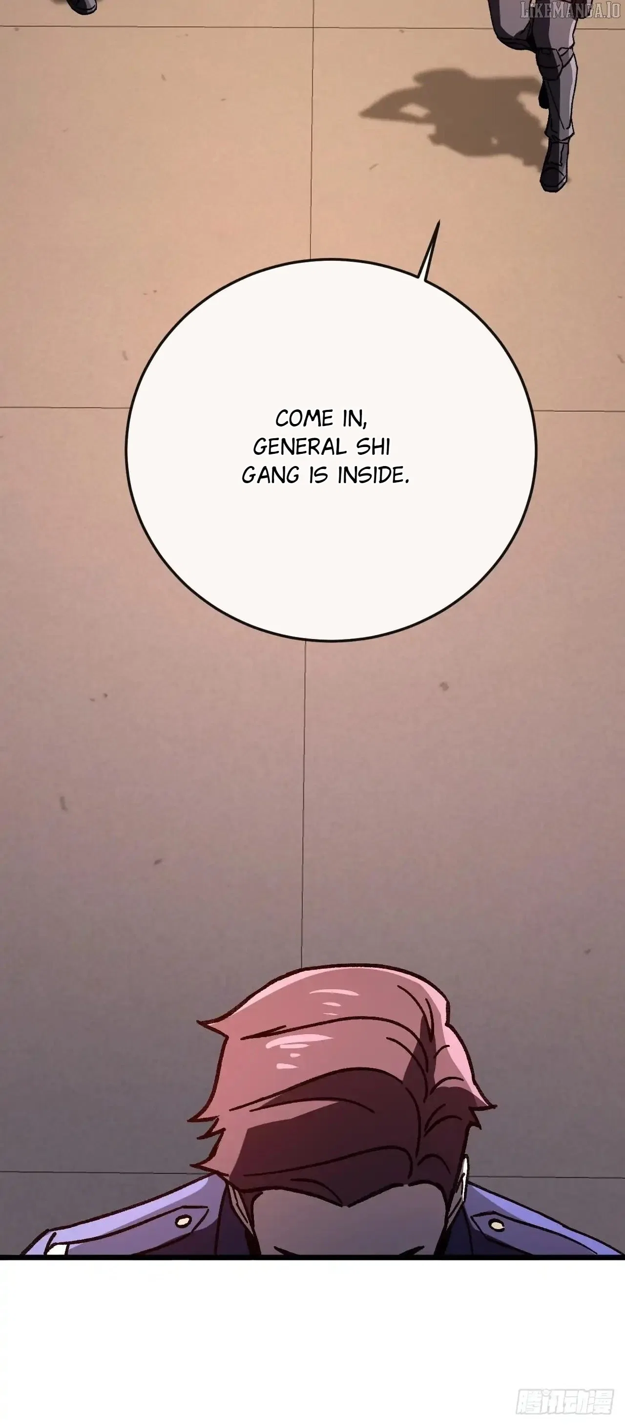 National NPC: I can kill Players Chapter 50 – Page 33
