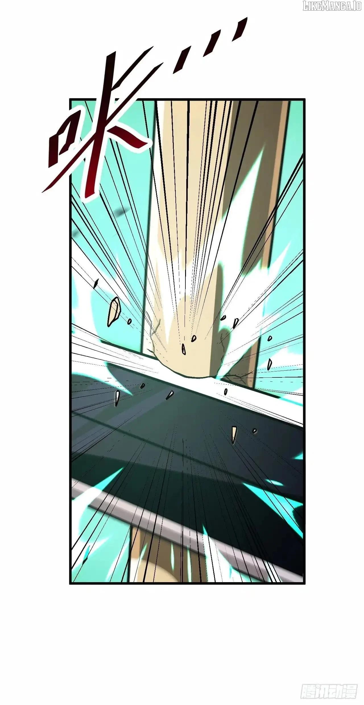 National NPC: I can kill Players Chapter 49 – Page 30