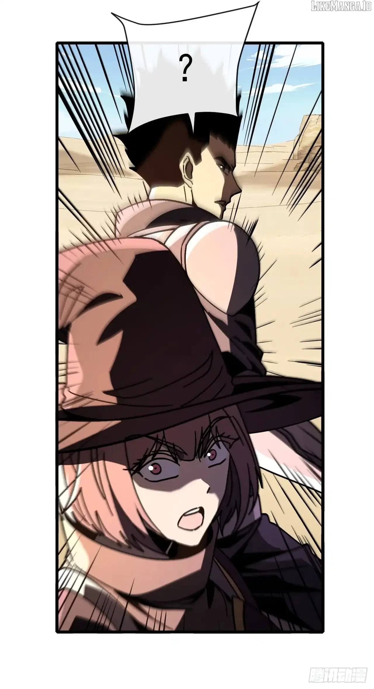 National NPC: I can kill Players Chapter 48 – Page 56