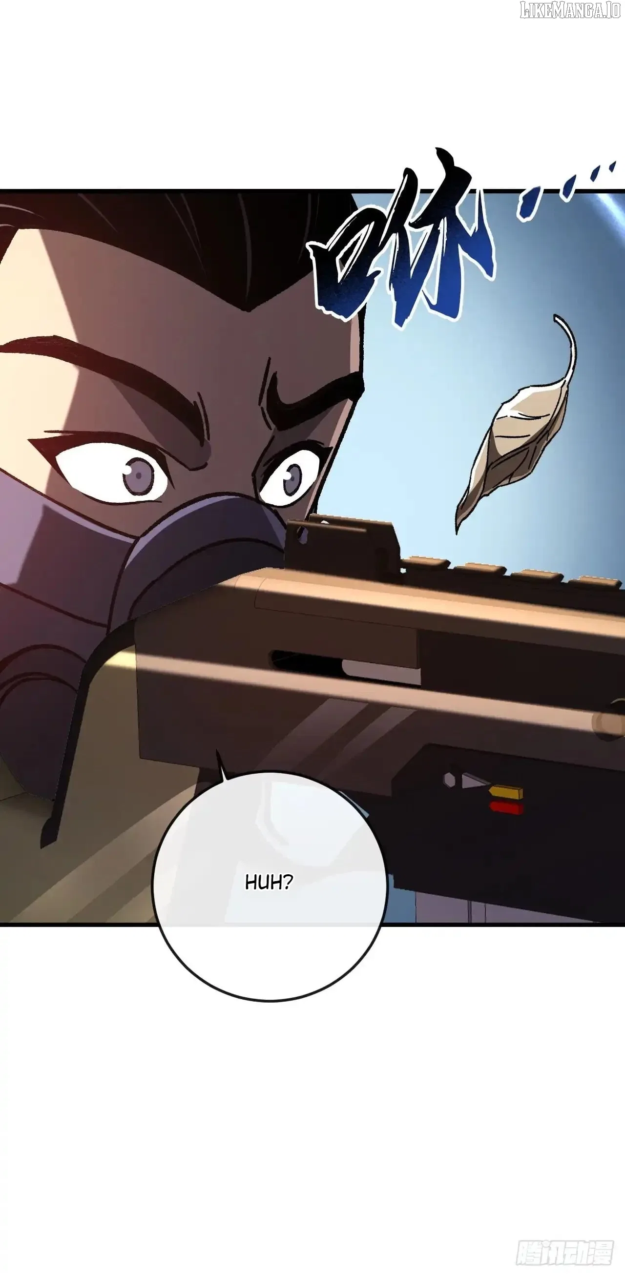 National NPC: I can kill Players Chapter 47 – Page 45