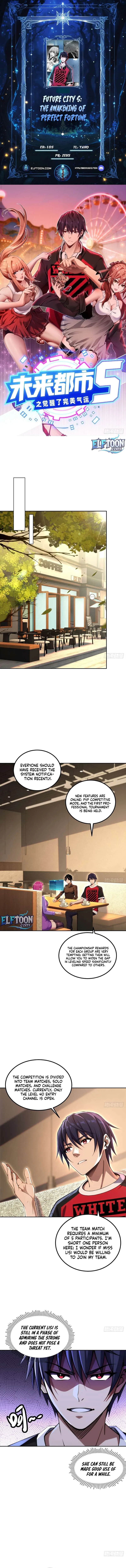 Future City S: The Awakening of Perfect Fortune Chapter 49 – Page 1