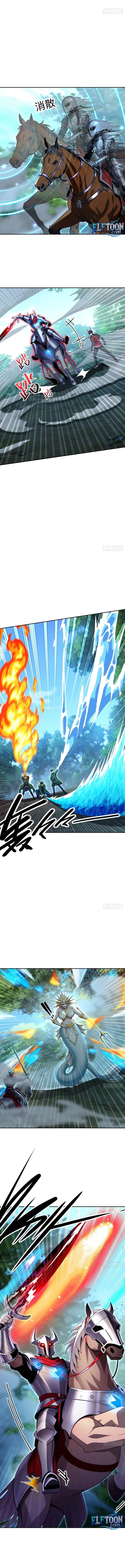 Future City S: The Awakening of Perfect Fortune Chapter 47 – Page 4