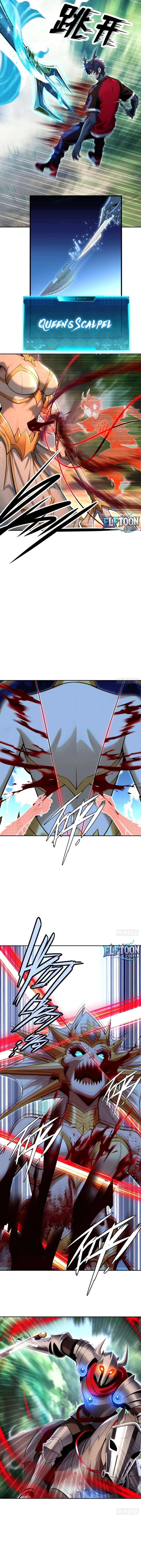 Future City S: The Awakening of Perfect Fortune Chapter 47 – Page 7