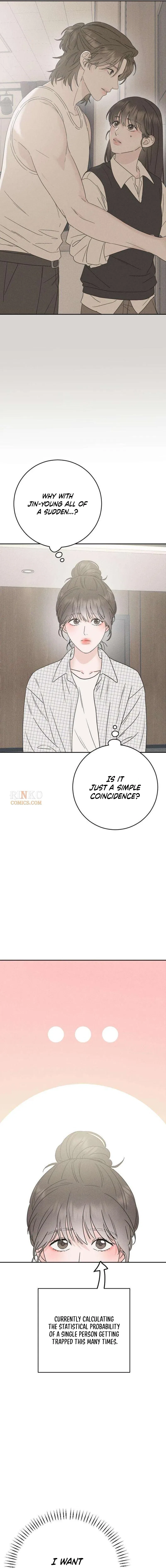 Secret Room Couple Chapter 9 – Page 17