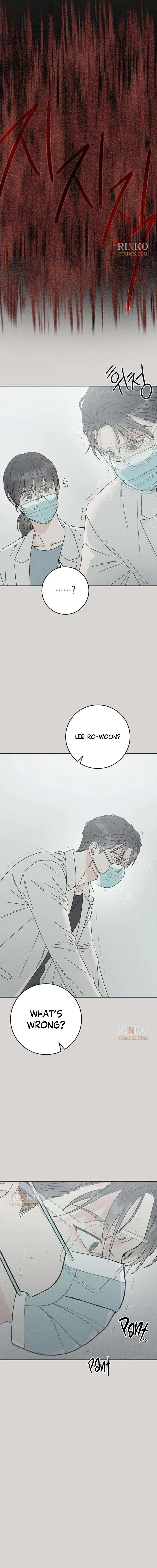 Secret Room Couple Chapter 7 – Page 8