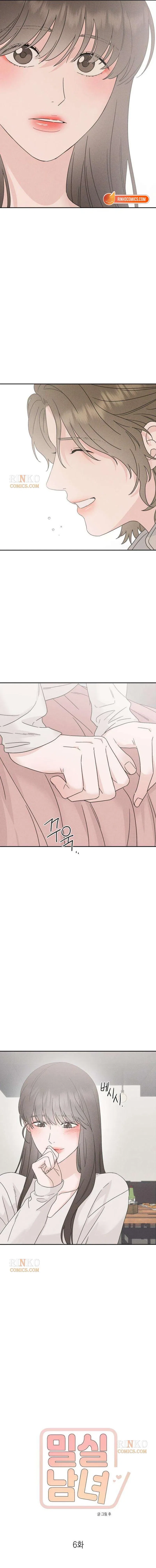 Secret Room Couple Chapter 6 – Page 5