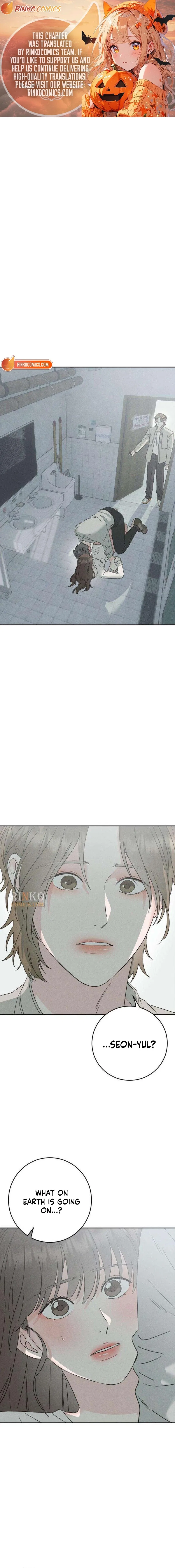 Secret Room Couple Chapter 5 – Page 1