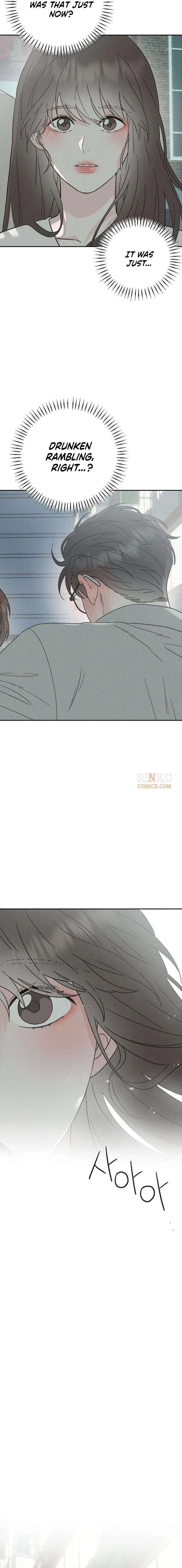 Secret Room Couple Chapter 5 – Page 12