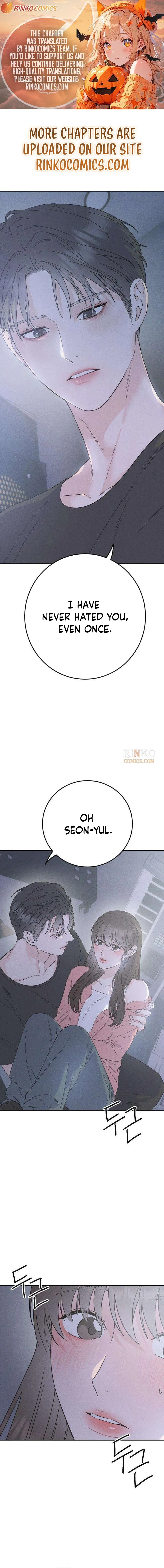Secret Room Couple Chapter 3 – Page 1
