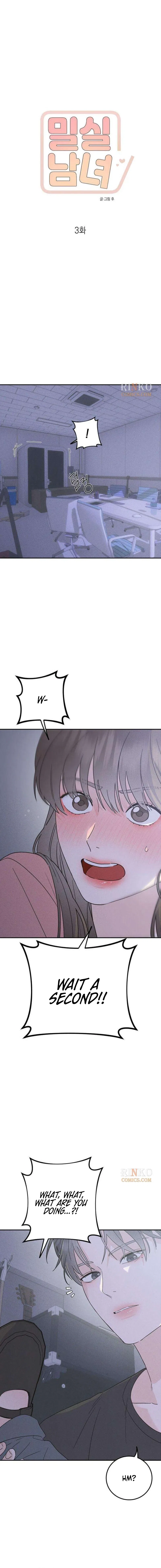 Secret Room Couple Chapter 3 – Page 5
