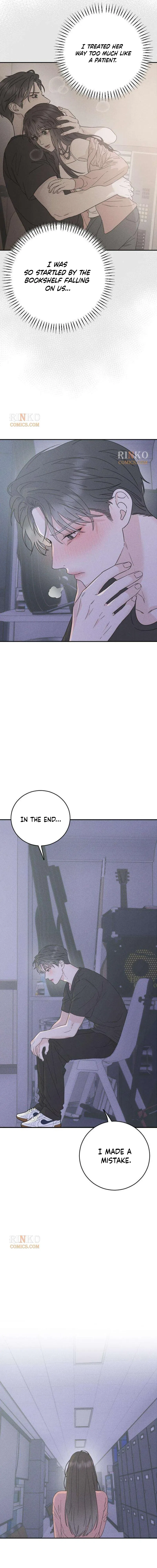 Secret Room Couple Chapter 3 – Page 17