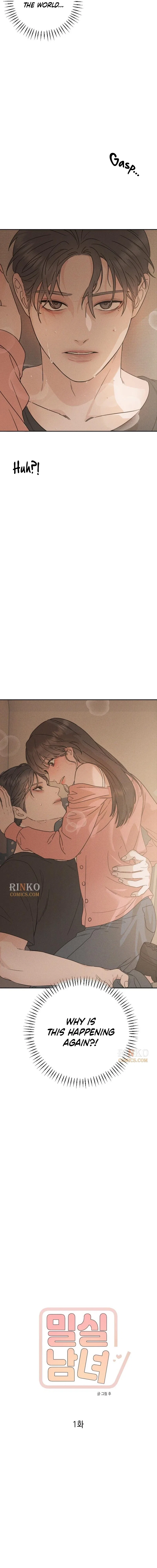 Secret Room Couple Chapter 1 – Page 2