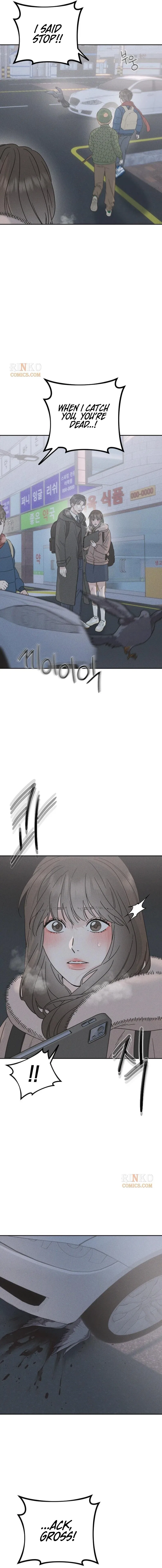 Secret Room Couple Chapter 1 – Page 17