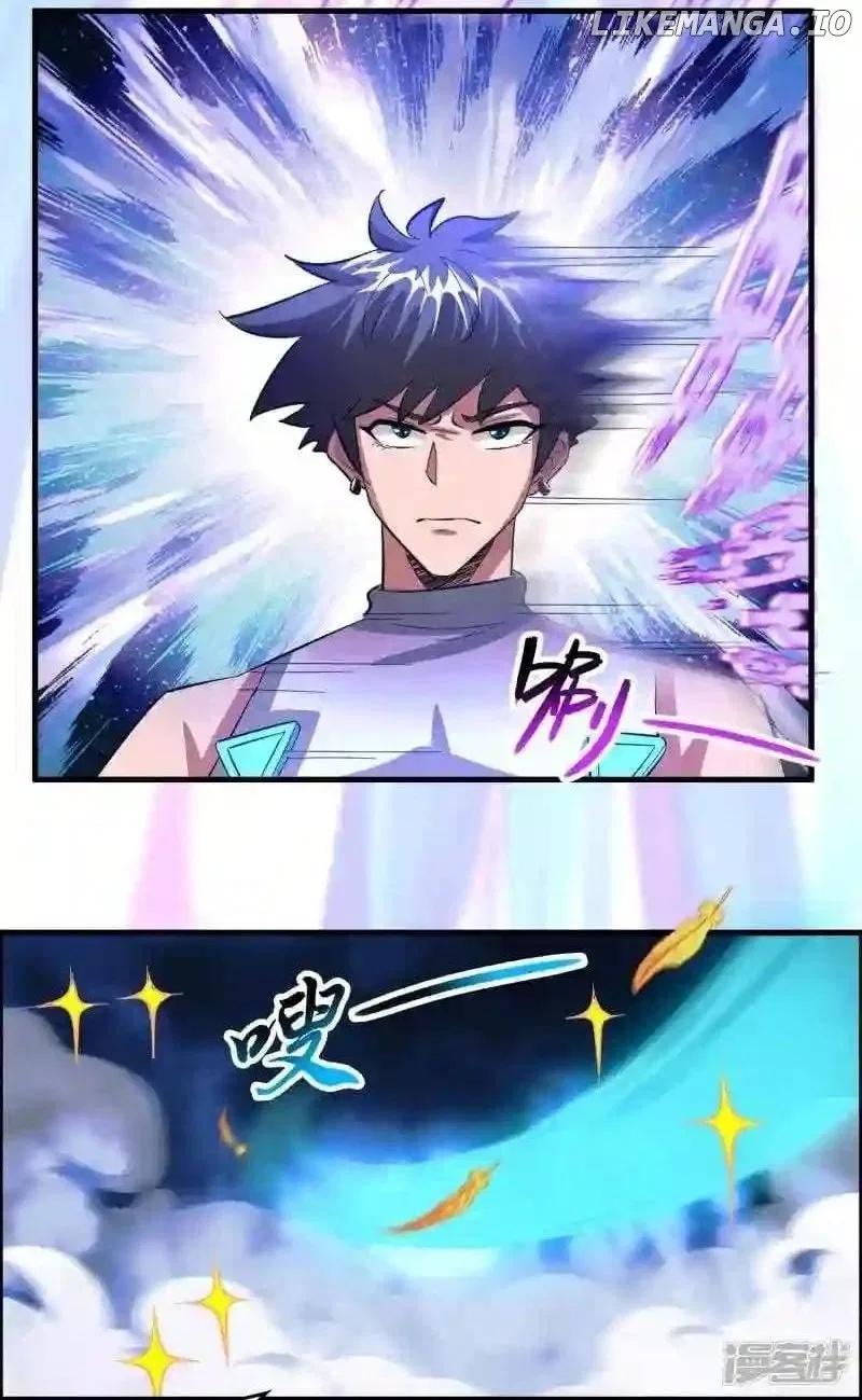 Local Supplier Of Alien Goods Chapter 132 – Page 3