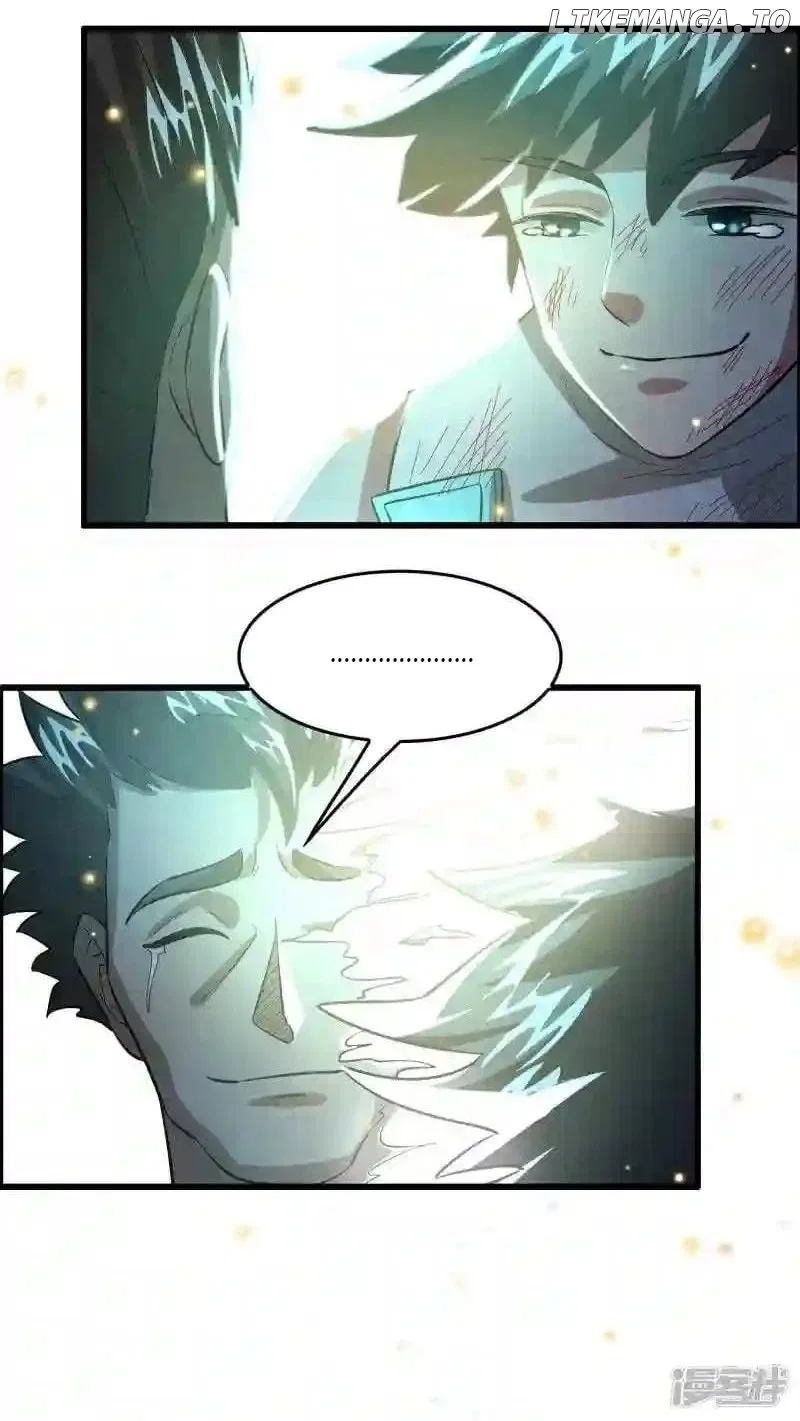 Local Supplier Of Alien Goods Chapter 132 – Page 20