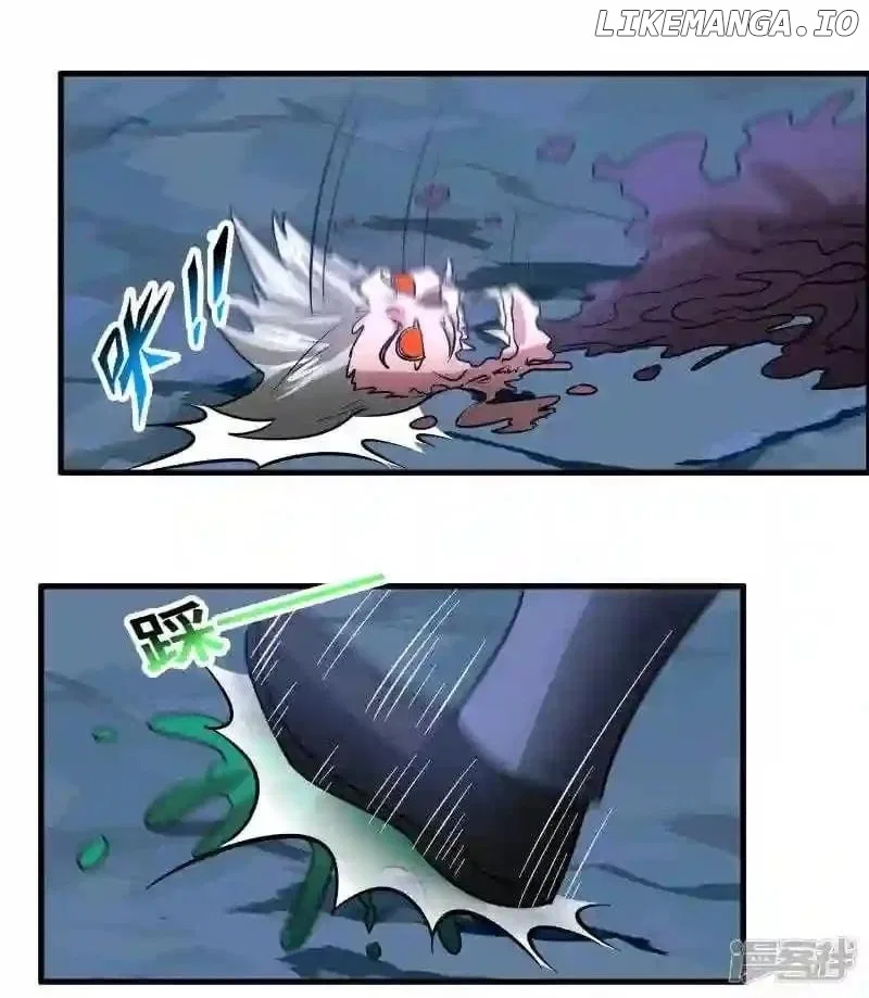 Local Supplier Of Alien Goods Chapter 130 – Page 20