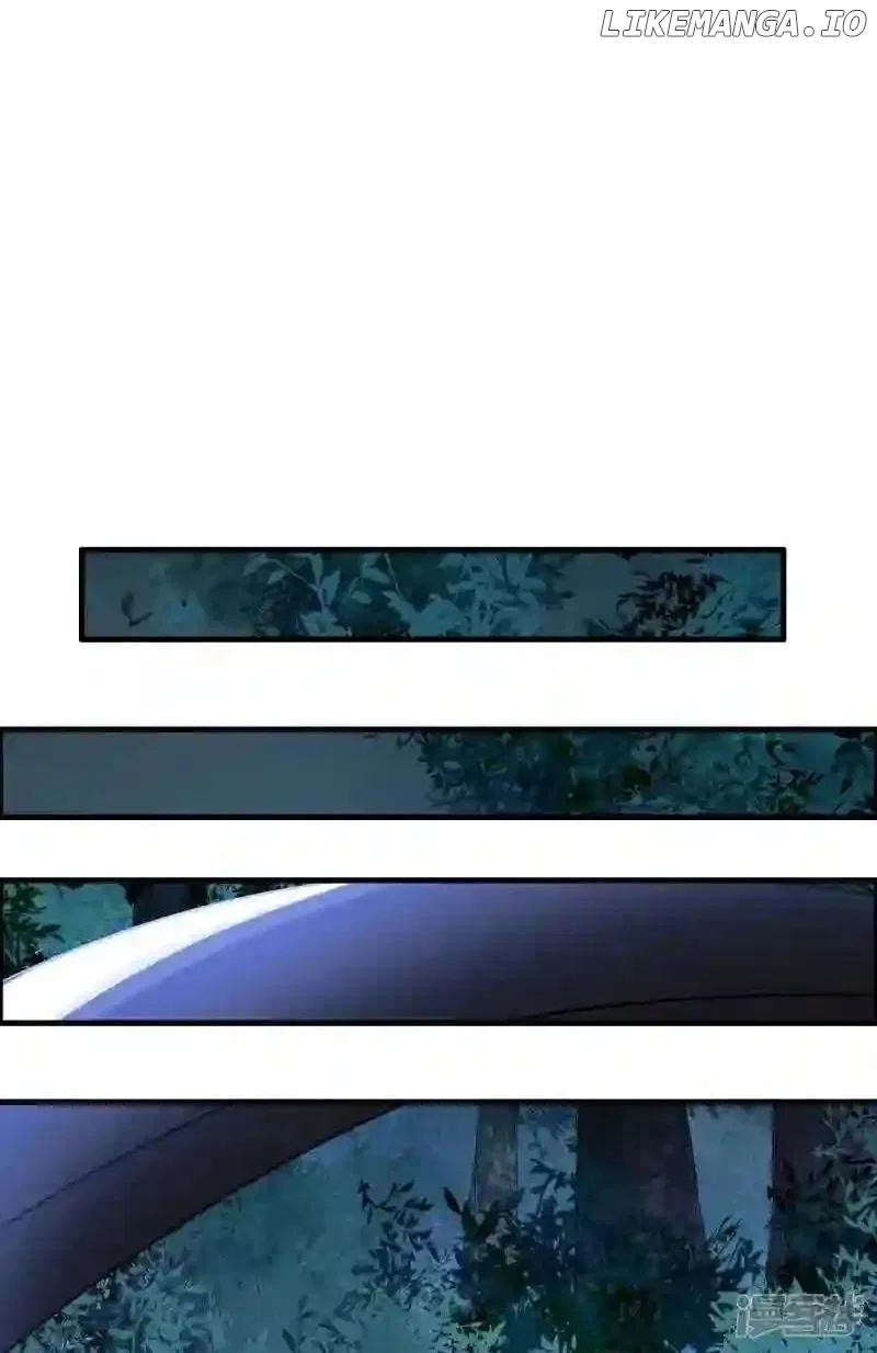 Local Supplier Of Alien Goods Chapter 130 – Page 22