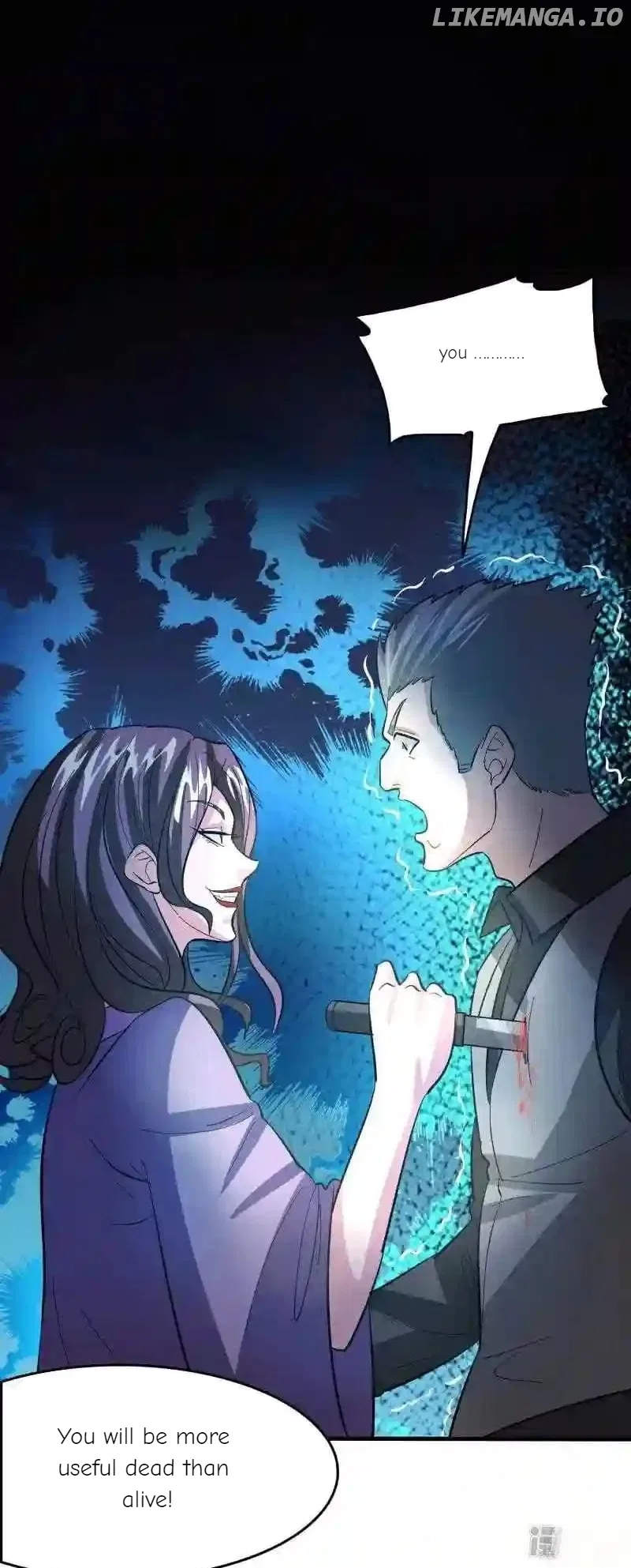 Local Supplier Of Alien Goods Chapter 129 – Page 4