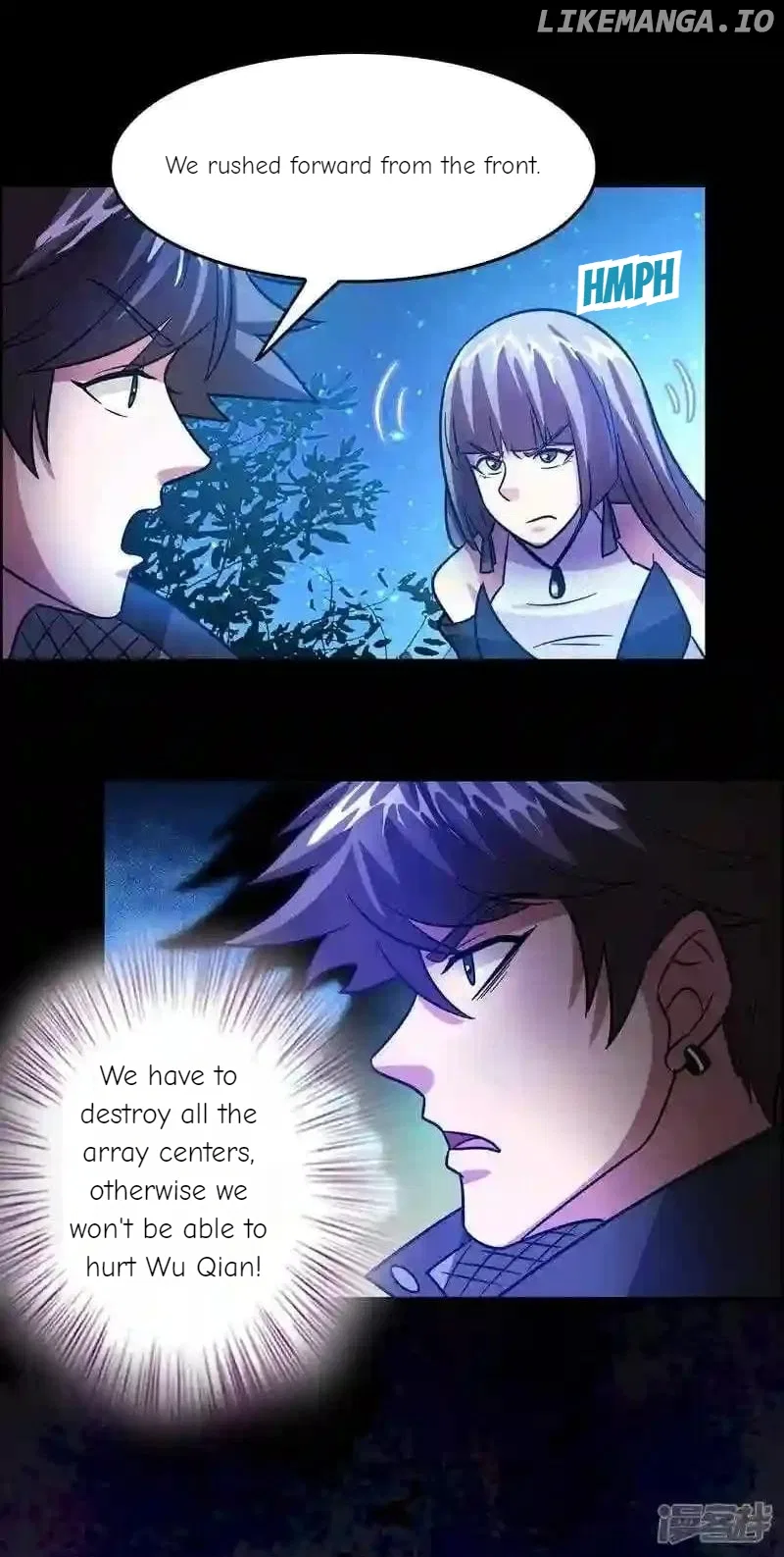 Local Supplier Of Alien Goods Chapter 129 – Page 17