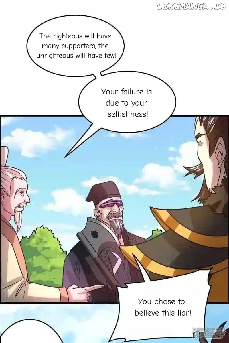 Local Supplier Of Alien Goods Chapter 128 – Page 26