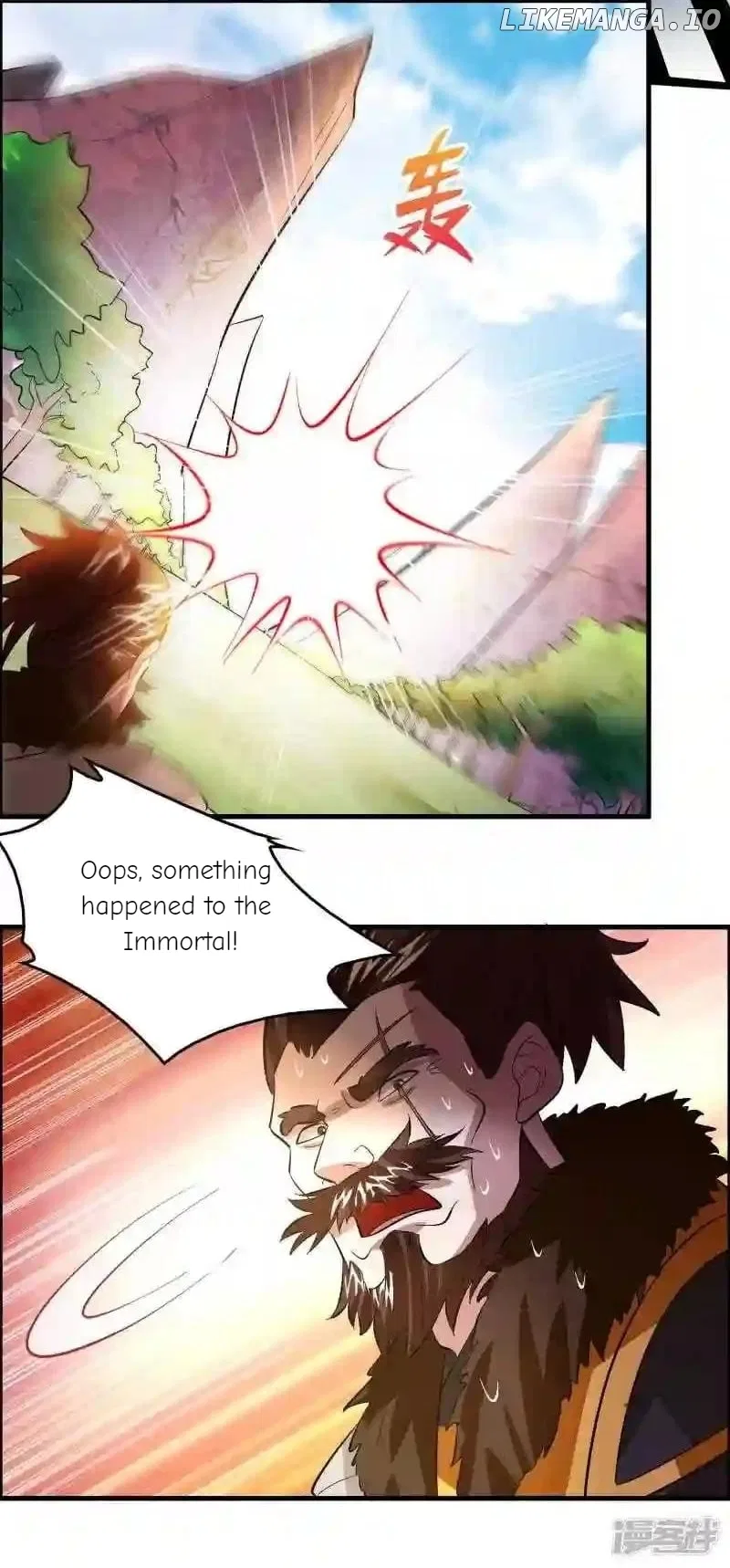 Local Supplier Of Alien Goods Chapter 127 – Page 7