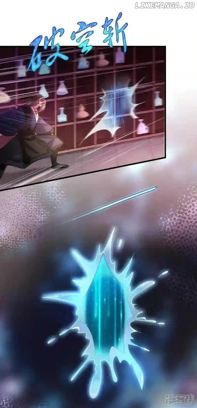 Local Supplier Of Alien Goods Chapter 126 – Page 10