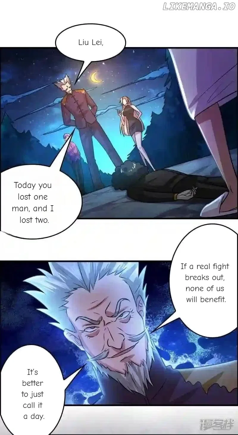 Local Supplier Of Alien Goods Chapter 125 – Page 2