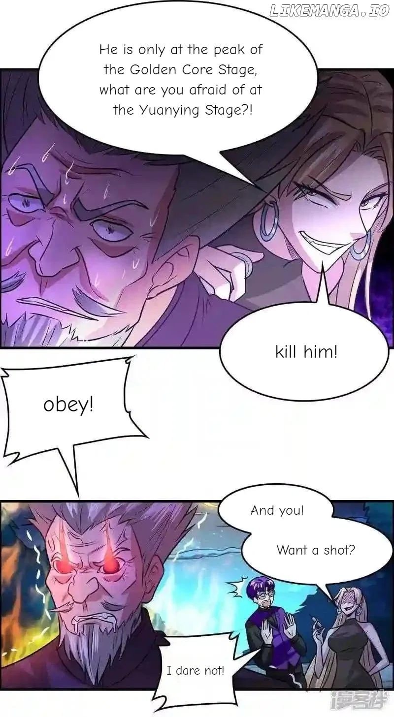 Local Supplier Of Alien Goods Chapter 125 – Page 5