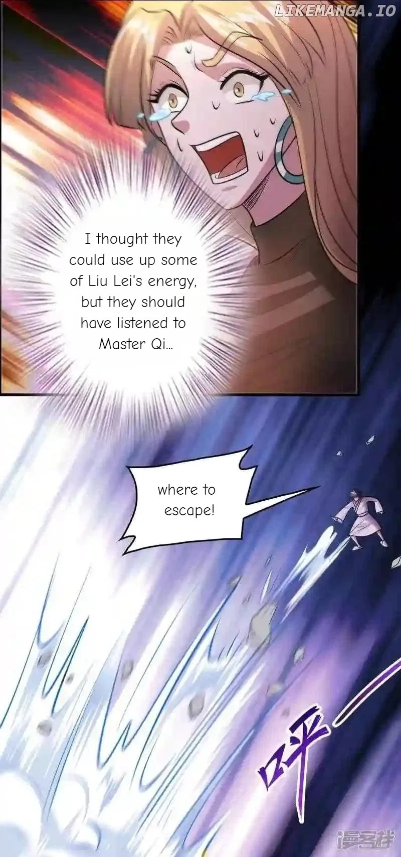 Local Supplier Of Alien Goods Chapter 125 – Page 21