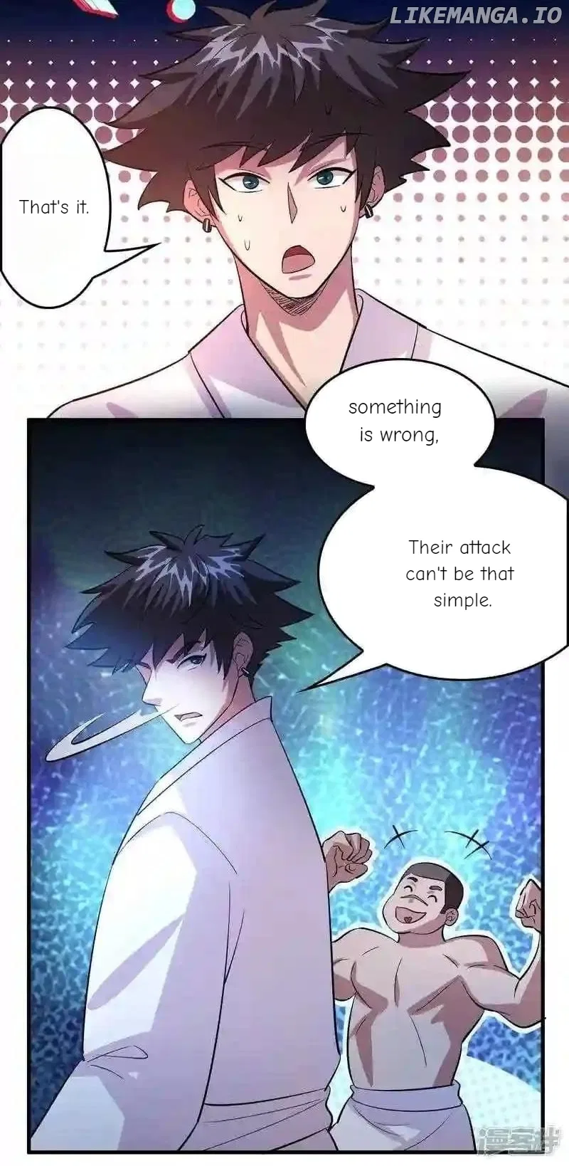 Local Supplier Of Alien Goods Chapter 124 – Page 6