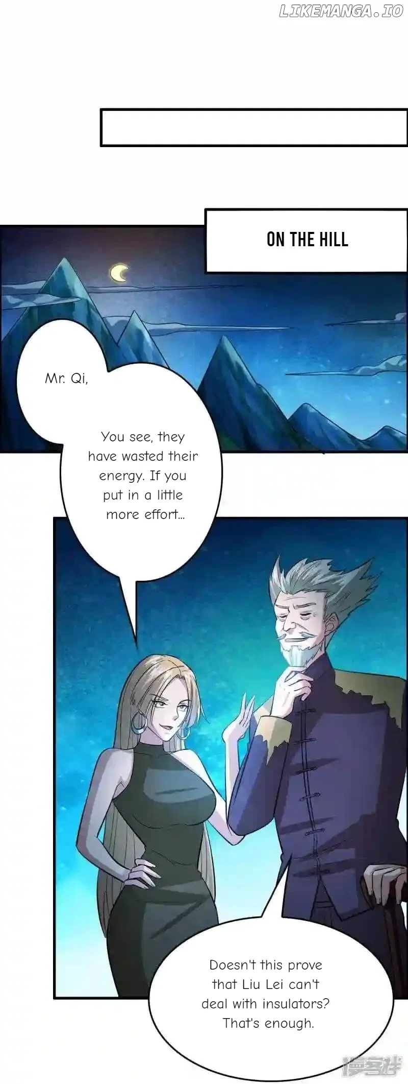 Local Supplier Of Alien Goods Chapter 124 – Page 7