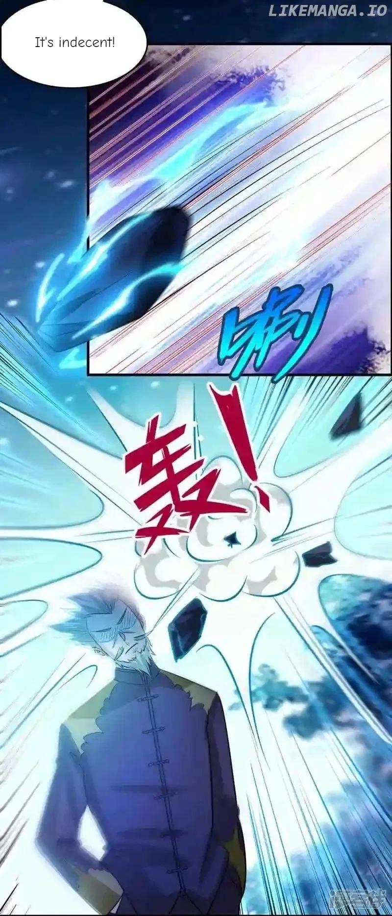 Local Supplier Of Alien Goods Chapter 124 – Page 17