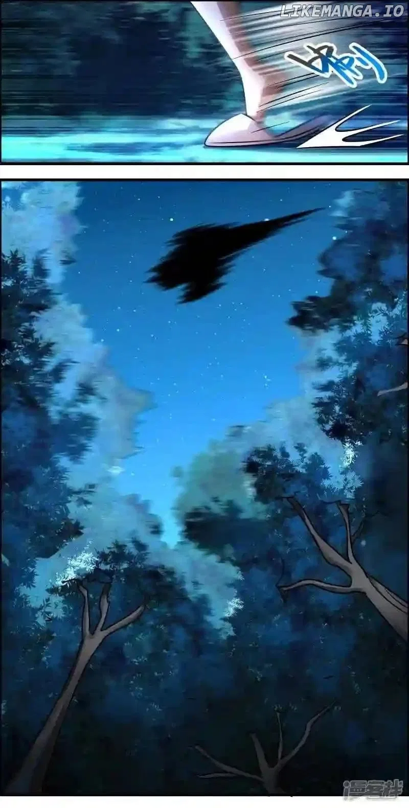 Local Supplier Of Alien Goods Chapter 124 – Page 24