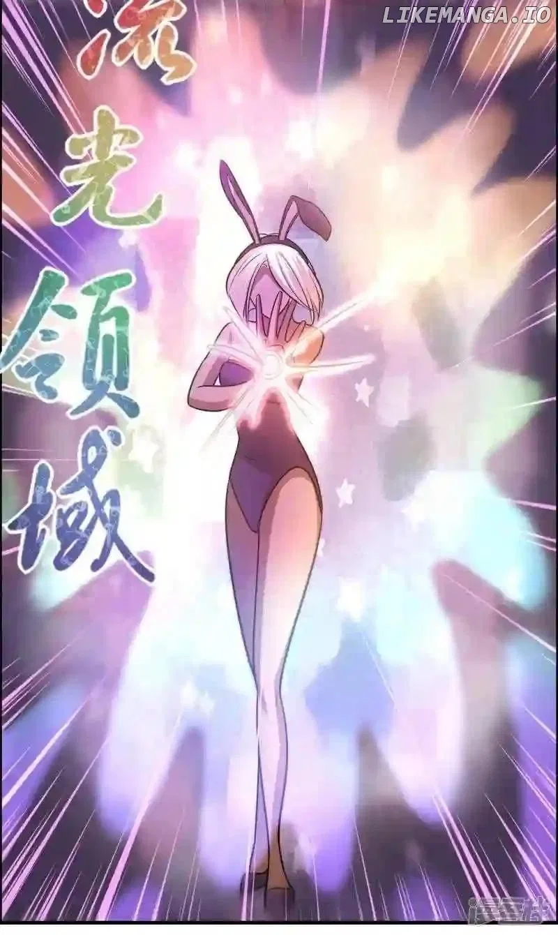 Local Supplier Of Alien Goods Chapter 123 – Page 17