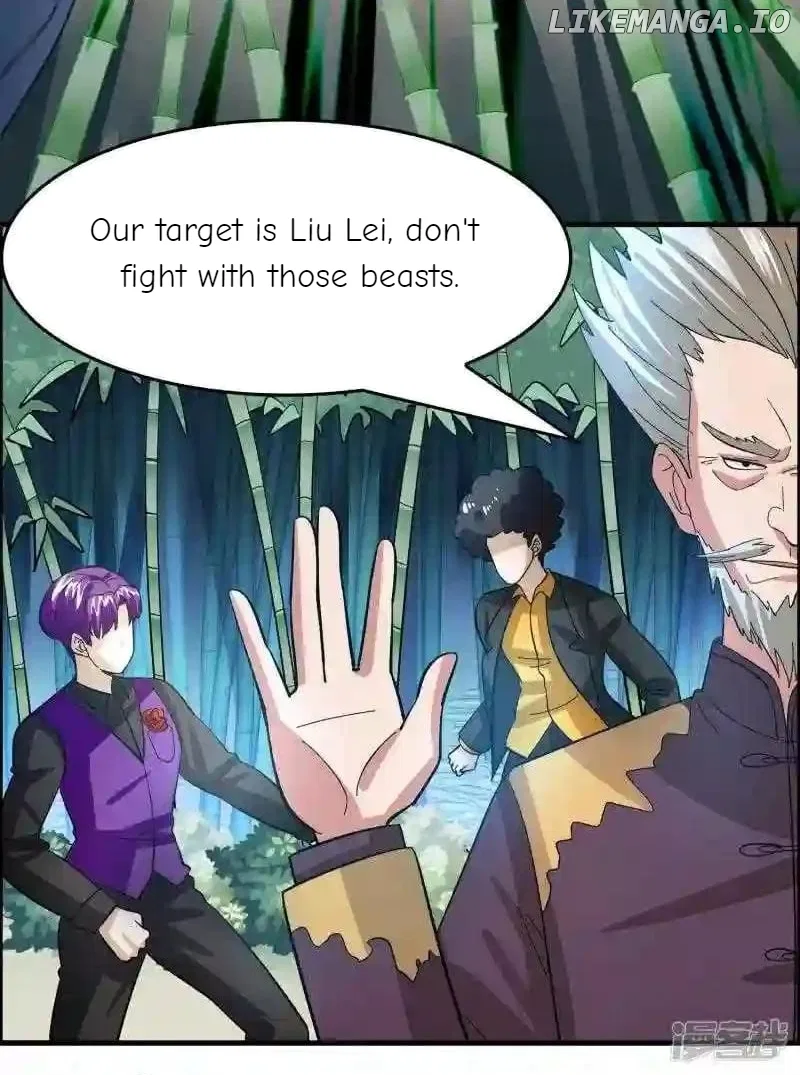Local Supplier Of Alien Goods Chapter 122 – Page 12