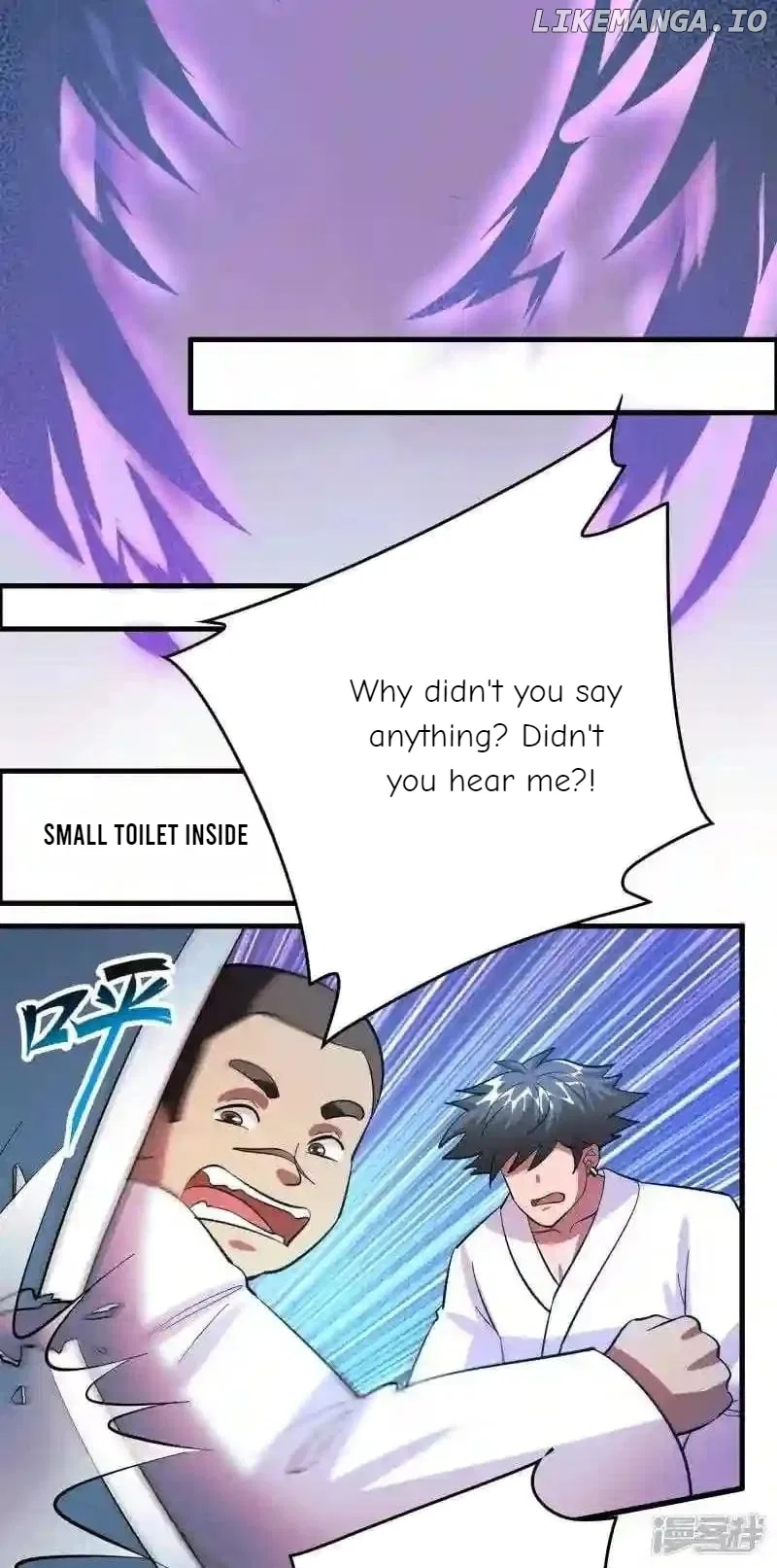 Local Supplier Of Alien Goods Chapter 122 – Page 20