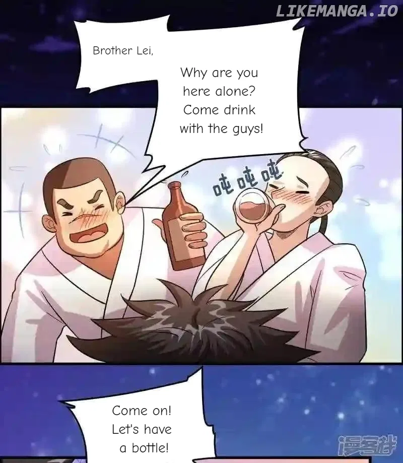 Local Supplier Of Alien Goods Chapter 121 – Page 2