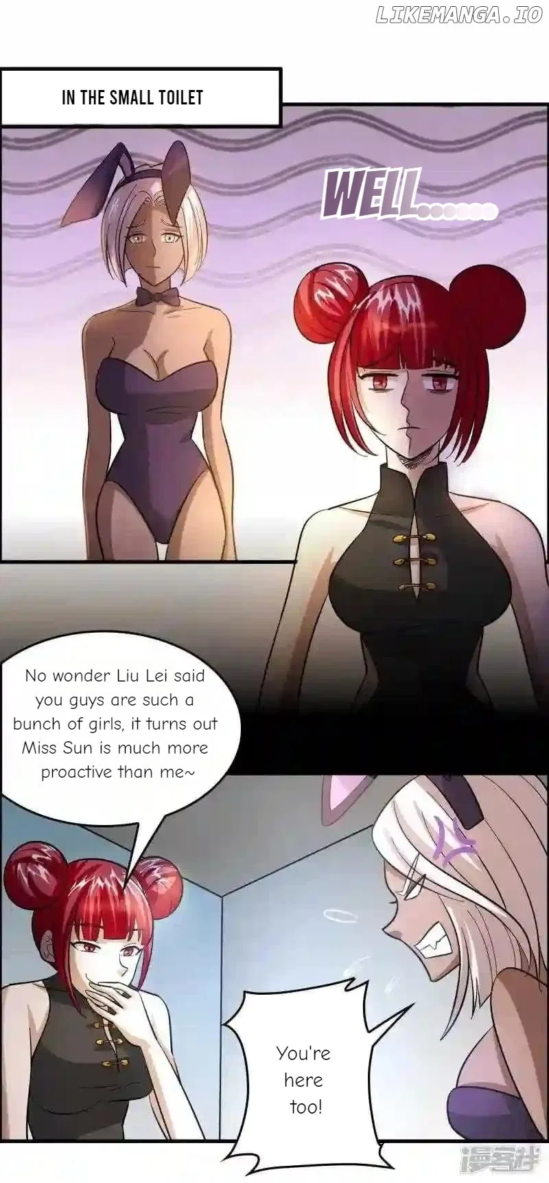 Local Supplier Of Alien Goods Chapter 120 – Page 2