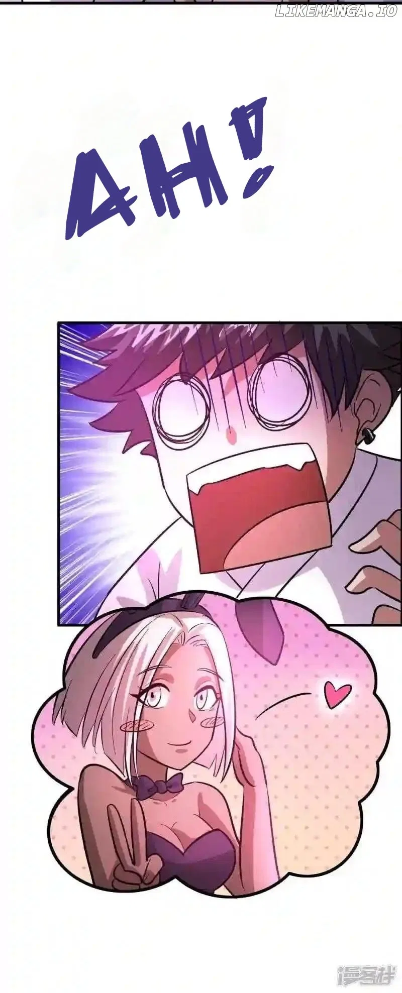 Local Supplier Of Alien Goods Chapter 119 – Page 23